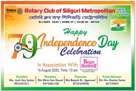 79th Independence Day  CELEBRATION