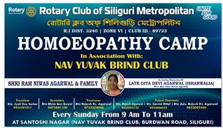 PERMANENT HOMEOPATHY FREE CAMP OPENING CEREMONY