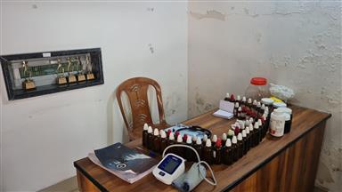 PERMANENT HOPMEOPATHY FREE CAMP