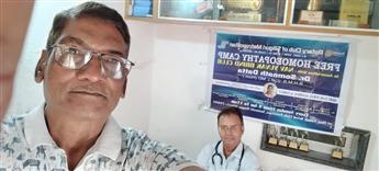 HOMEOPATHY FREE CAMP