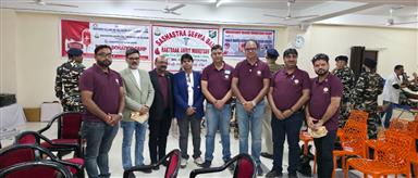 BLOOD DONATION CAMP SSB 19 DEC 25