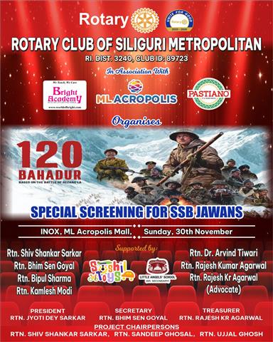 FREE MOVIE SCREENIG WITH SSB JAWANS 30 NOV 25