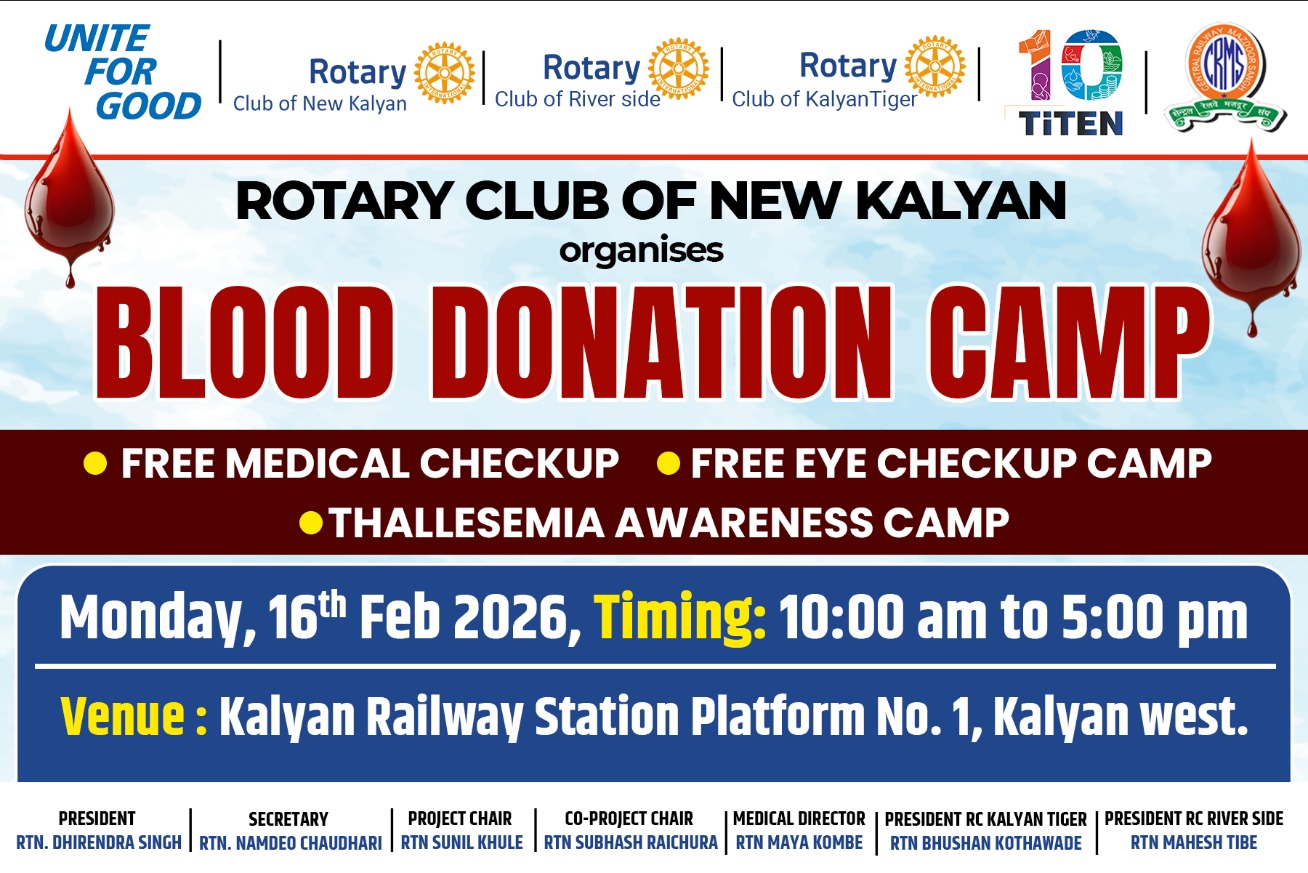 Blood Donation camp - 7