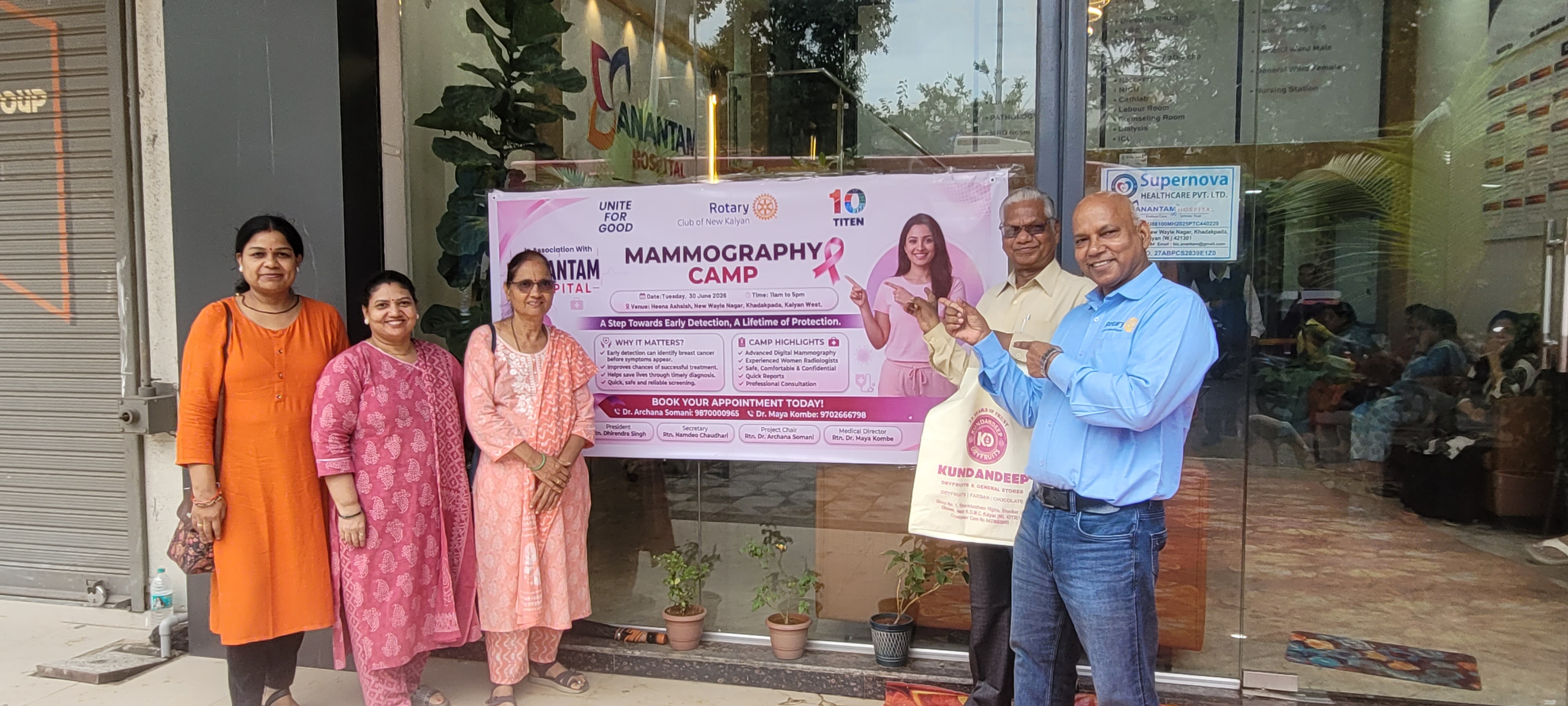Mammography Camp