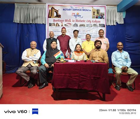 Susanwad - Tour of Kalyan Heritage
