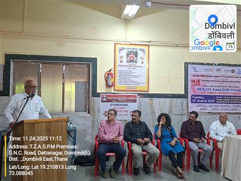 Skill Development - Beautician Course
