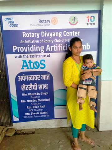 RDC camp at November