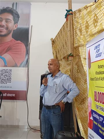 Blood Donation Camp - 2