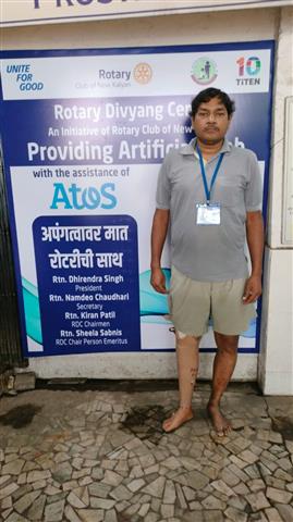 RDC, Kalyan camp