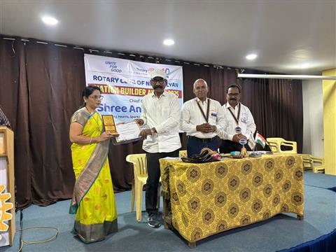 Nation Builder Awards