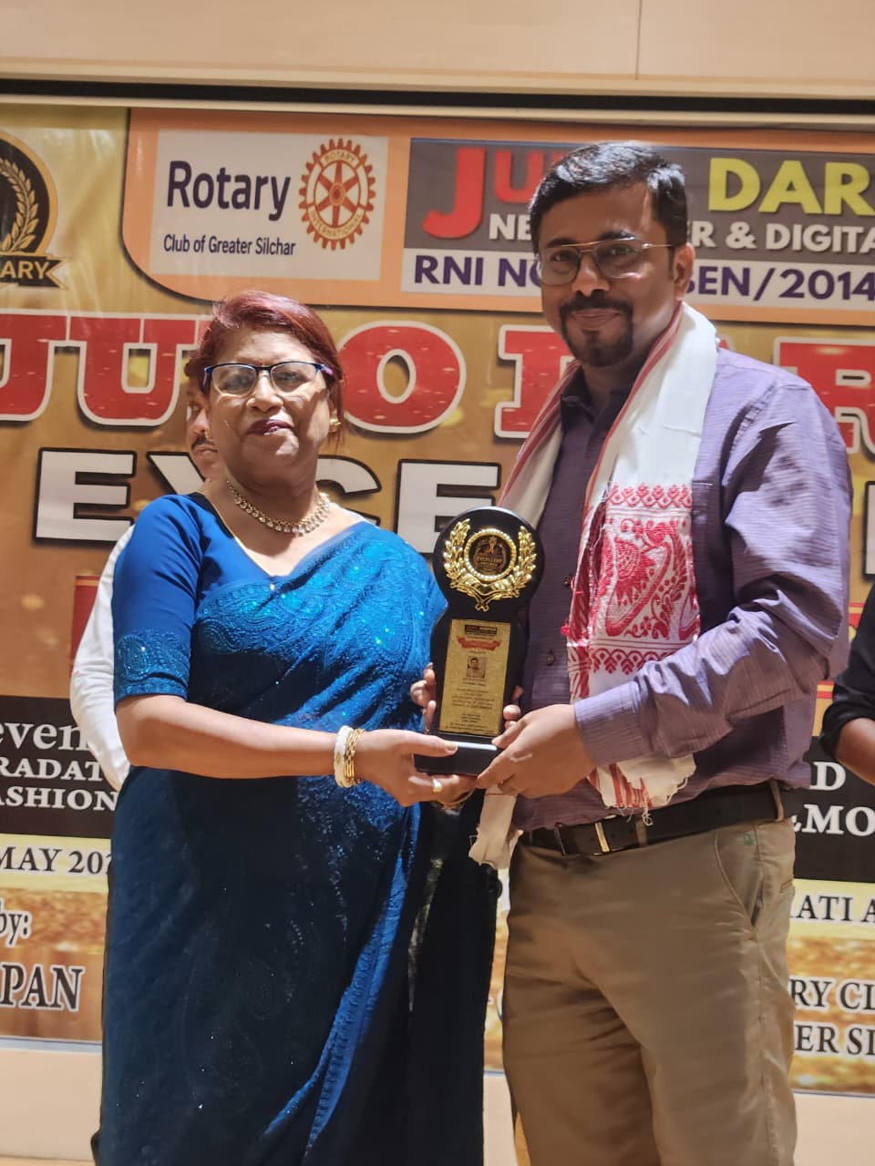 EXELLENCE AWARD FUNCTION