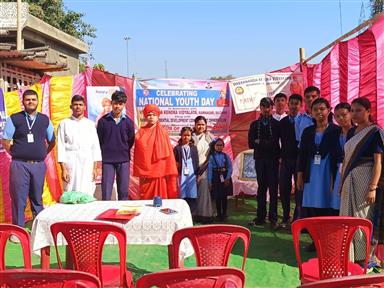 CELEBRATION OF NATIONAL YOUTH DAY