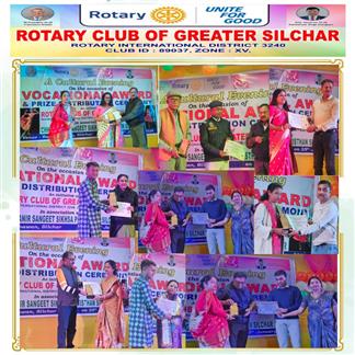 VOCATIONAL AWARD FUNCTION