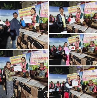 PRIZE DISTRIBUTION