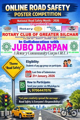 ONLINE ART COMPETITION ON ROAD SAFETY