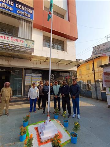 REPUBLIC DAY CELEBRATION