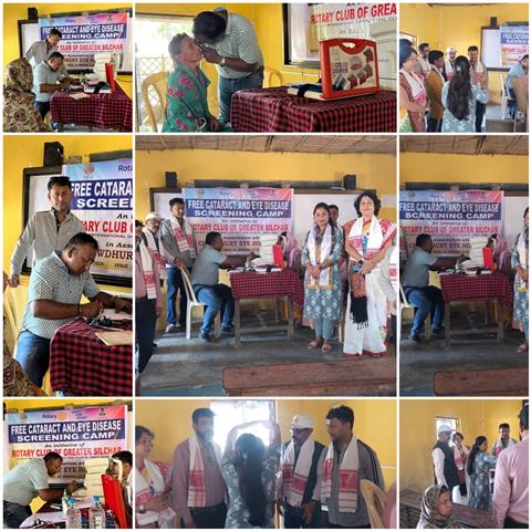 CATARACT SCREENING CAMP