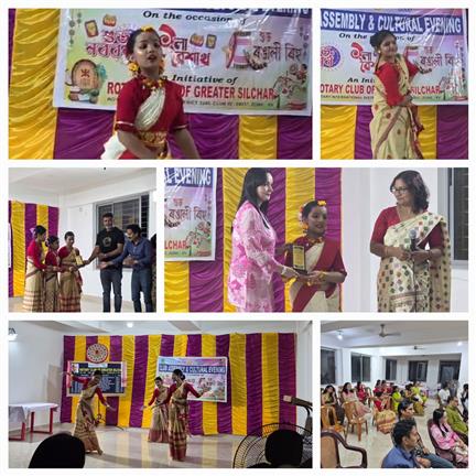 CELEBRATION OF POILA BAISAKH & RONGALI BIHU