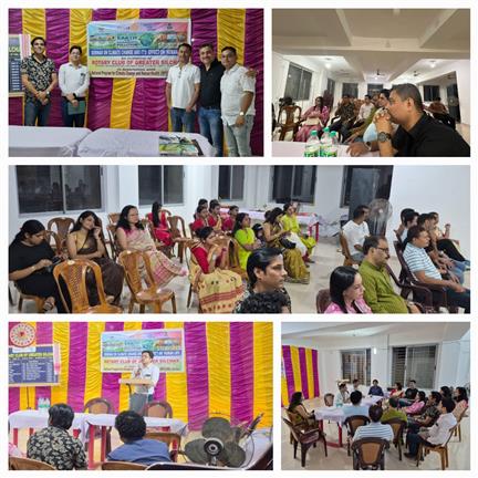 SEMINAR ON CLIMATE CHANGE