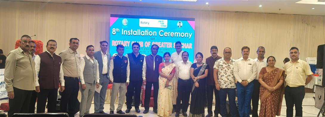 8TH INSTALLATION CEREMONY