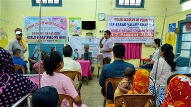 World Breastfeeding Week 25 Launching (Awareness)