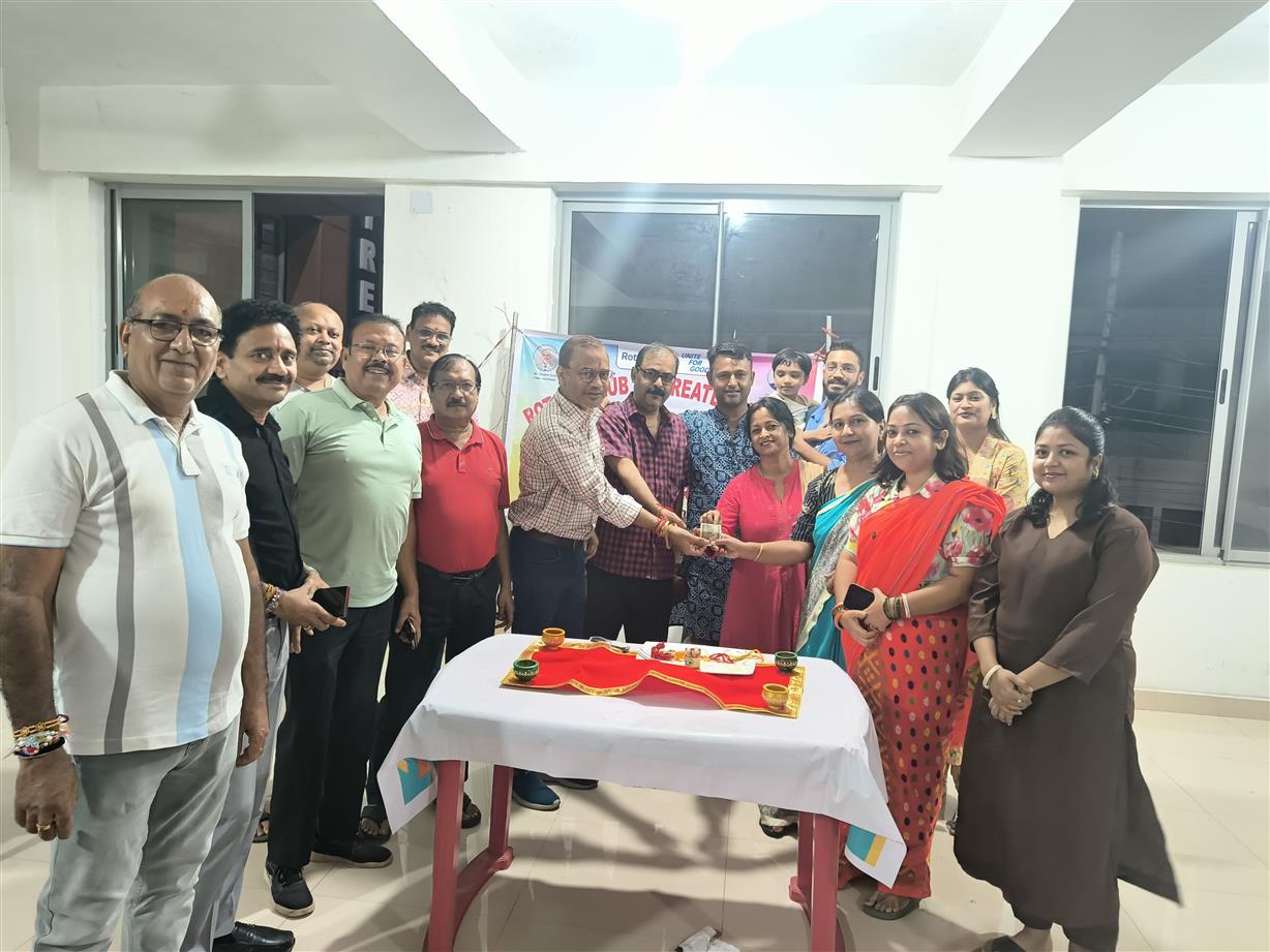 RAKSHA BANDHAN CELEBRATION