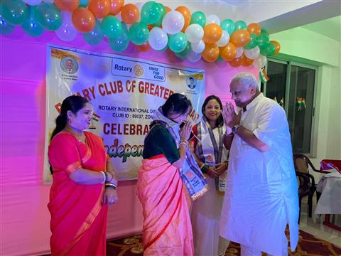 INDEPENDENCE DAY CELEBRATION