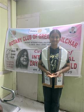 INTERNATIONAL DAY FOR GIRL CHILD