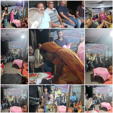 INAUGURATION OF SKILL DEVELOPMENT CENTRE