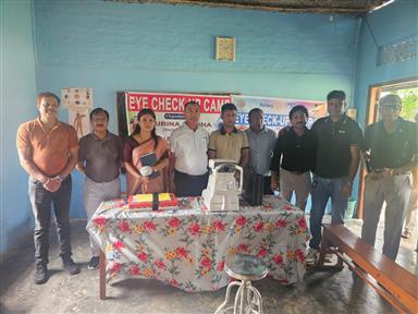 FREE CATARACT & VISION SCREENING CAMP AT AMJURG