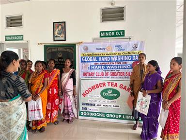 GLOBAL HAND WASH DAY AT COMBER TE