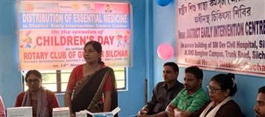 CHILDRENS DAY CELEBRATION AT DEIC, CACHAR