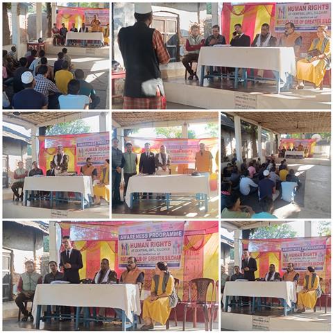 AWARENESS ON HUMAN RIGHTS AT CENTRAL JAIL, SILCHAR