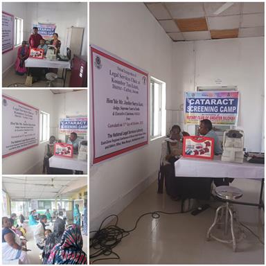 FREE CATARACT SCREENING CAMP AT KOOMBER T E