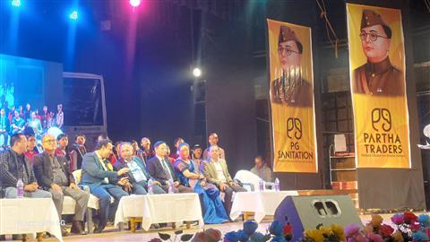 CELEBRATION OF SILVER JUBILEE.
