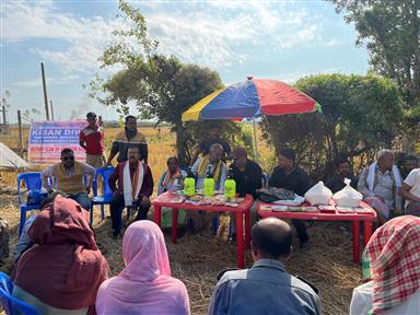 CELEBRATION OF KISHAN DIWAS
