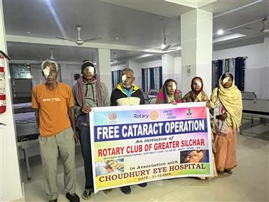 FREE CATARACT OPERATION