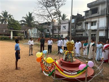 Republic day celebration