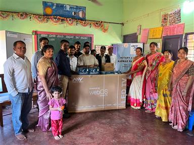 CRS Fund Project