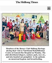 MATERNAL AND CHILD HEALTH PROJECT AT NRC