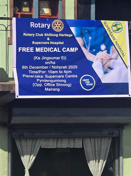 HEALTH CAMP AT MAIRANG