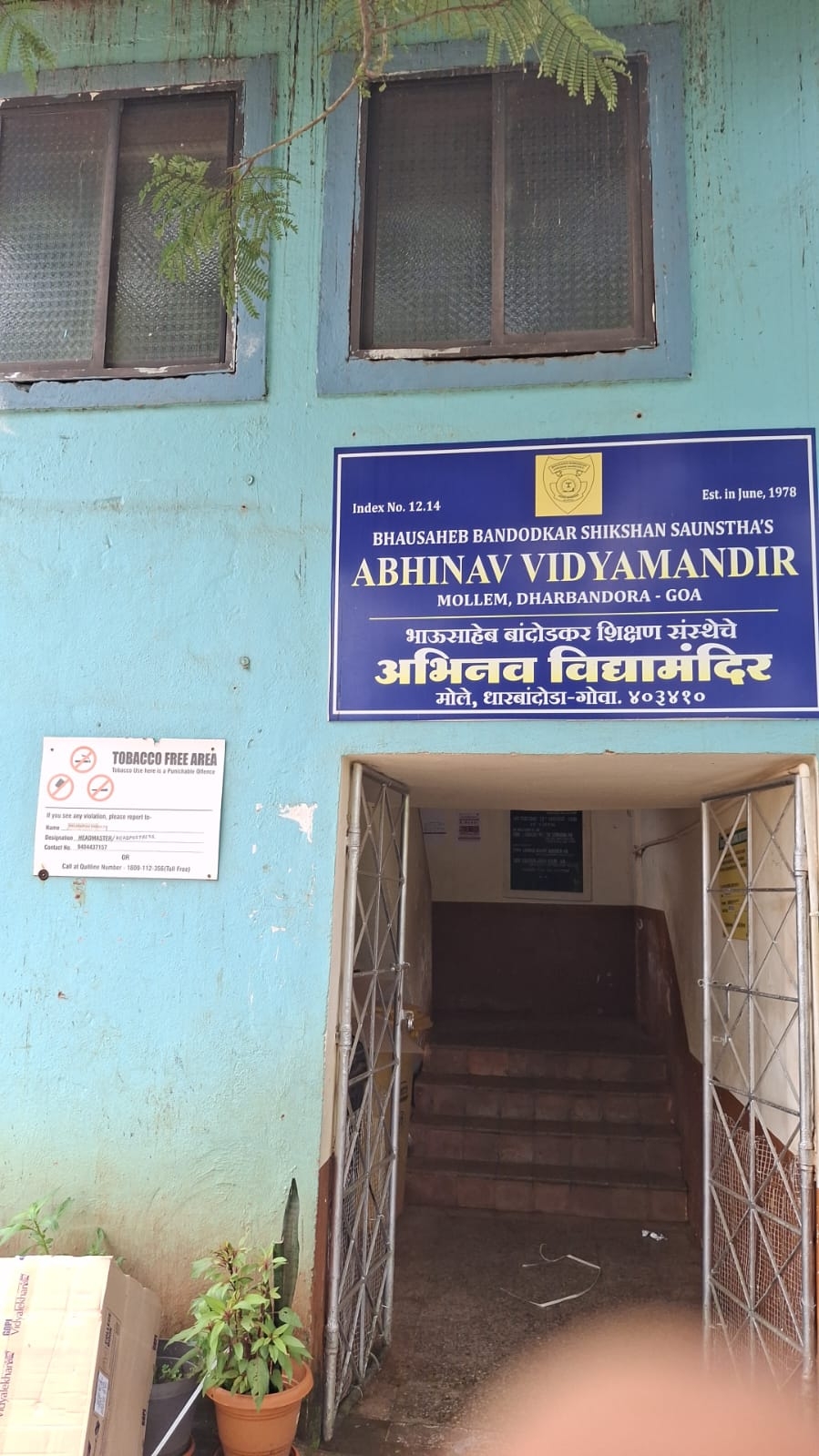 Annual Book donation to Abhinav Vidya Mandir school, Mollem