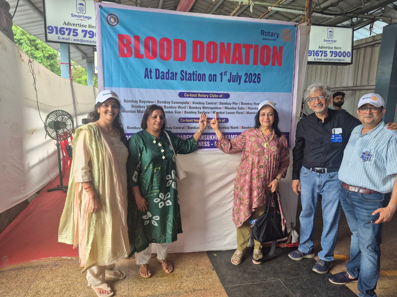 Blood Donation