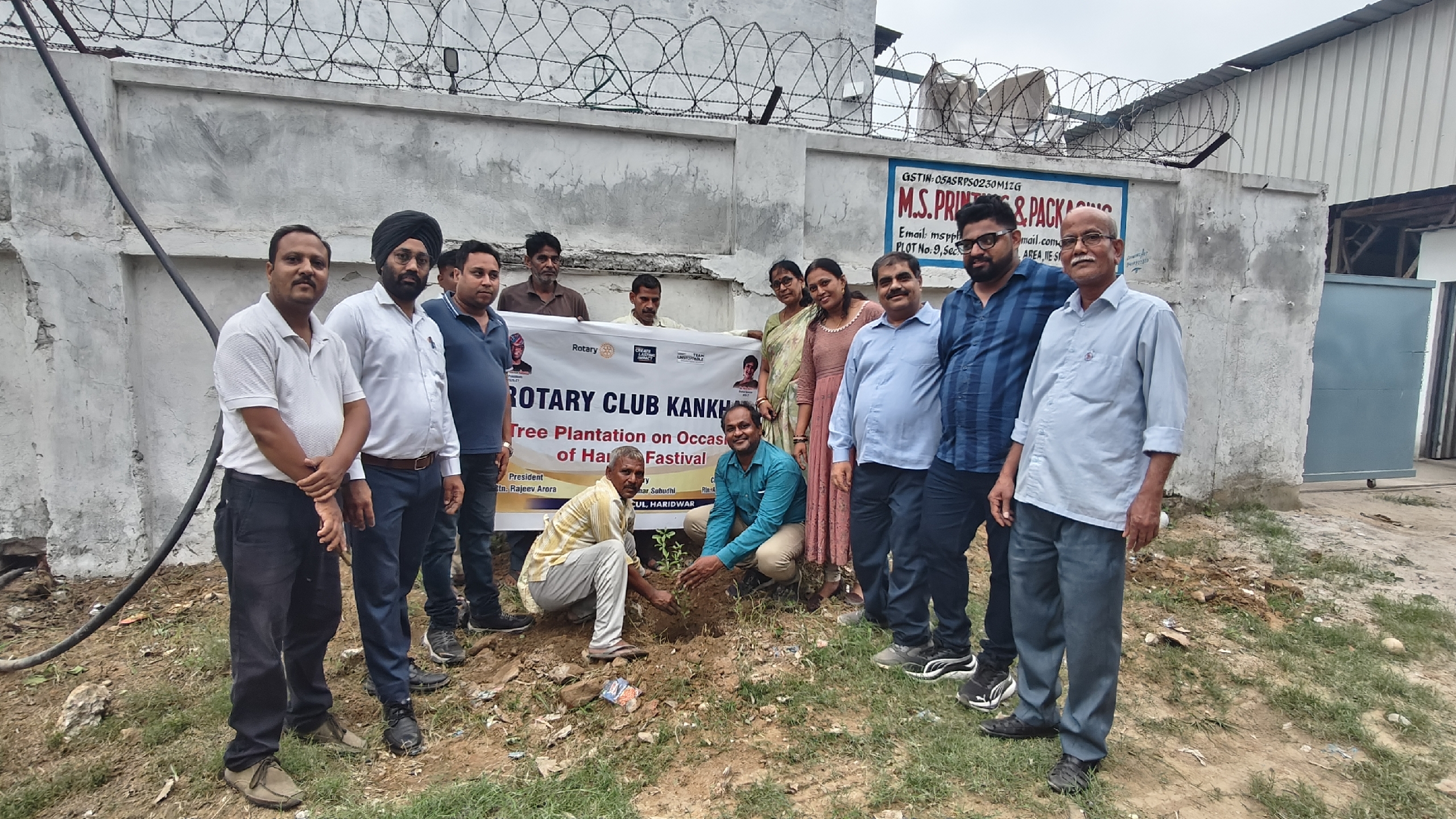 Celebrating Harela Parv