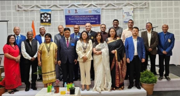 Installation Ceremony