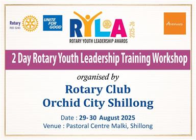 RCOCS RYLA 2025