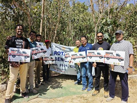 Rakshak Rally Awareness drive at Sundaravana