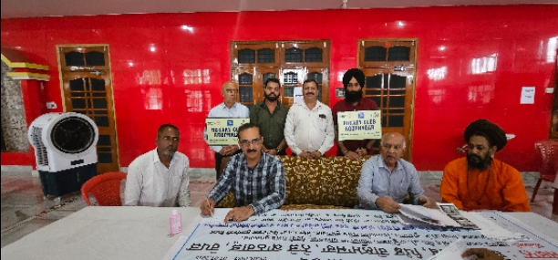 Free Mega medical check up camp