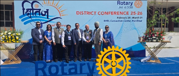 Conference