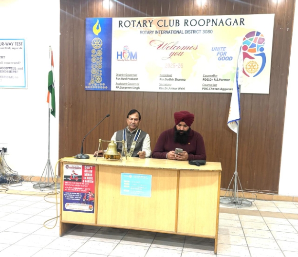 Regular Meeting 